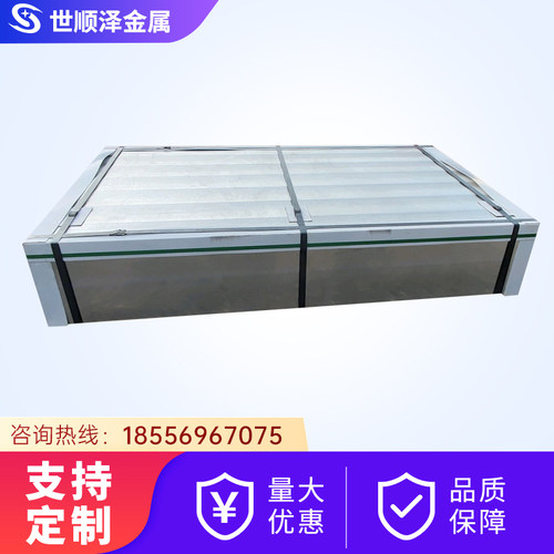 ADC12铝板YL113 ADC10 A380 ZL205A  YL112 ZL107铝板 铝棒 铝排