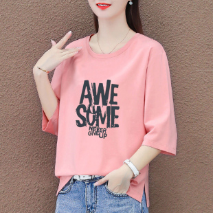 上衣ins 紫色字母印花中袖 通勤风圆领五分袖 T恤女宽松显瘦百搭大码