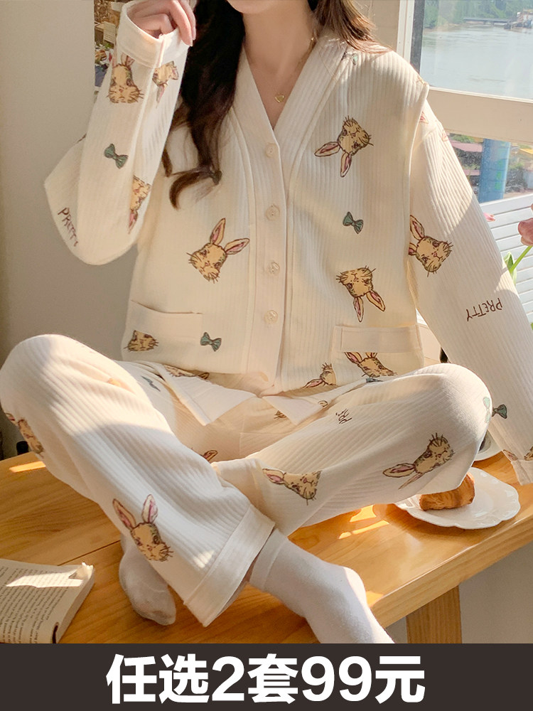 가을 겨울 공기 면 감금복 봄 가을 임산부용 순면 산후 잠옷 수유모 11월 12일 모유 수유