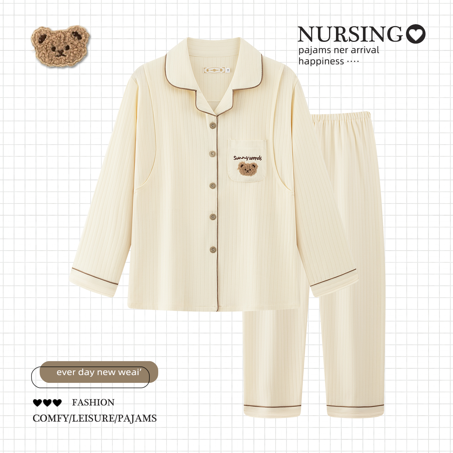 100%纯棉月子服秋冬加厚产妇哺乳