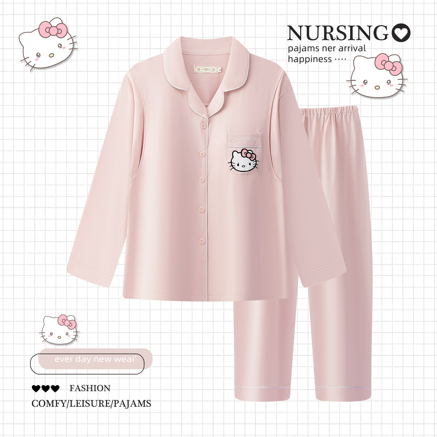 秋冬季月子服纯棉全棉吸汗孕妇睡衣春秋哺乳产后产妇家居服孕妈妈,孕妇装/孕产妇用品/营养,家居服套装,淘宝优惠券,粉丝福利购,淘宝优惠卷