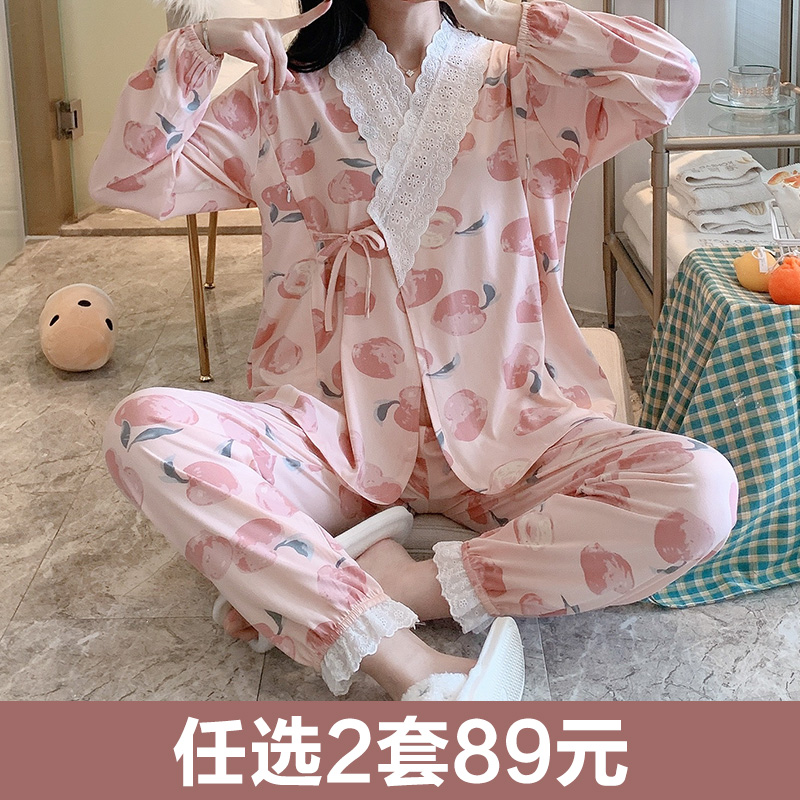 月子服夏季薄款产后孕妇睡衣哺乳春秋纯棉产妇9月份8怀孕期家居服