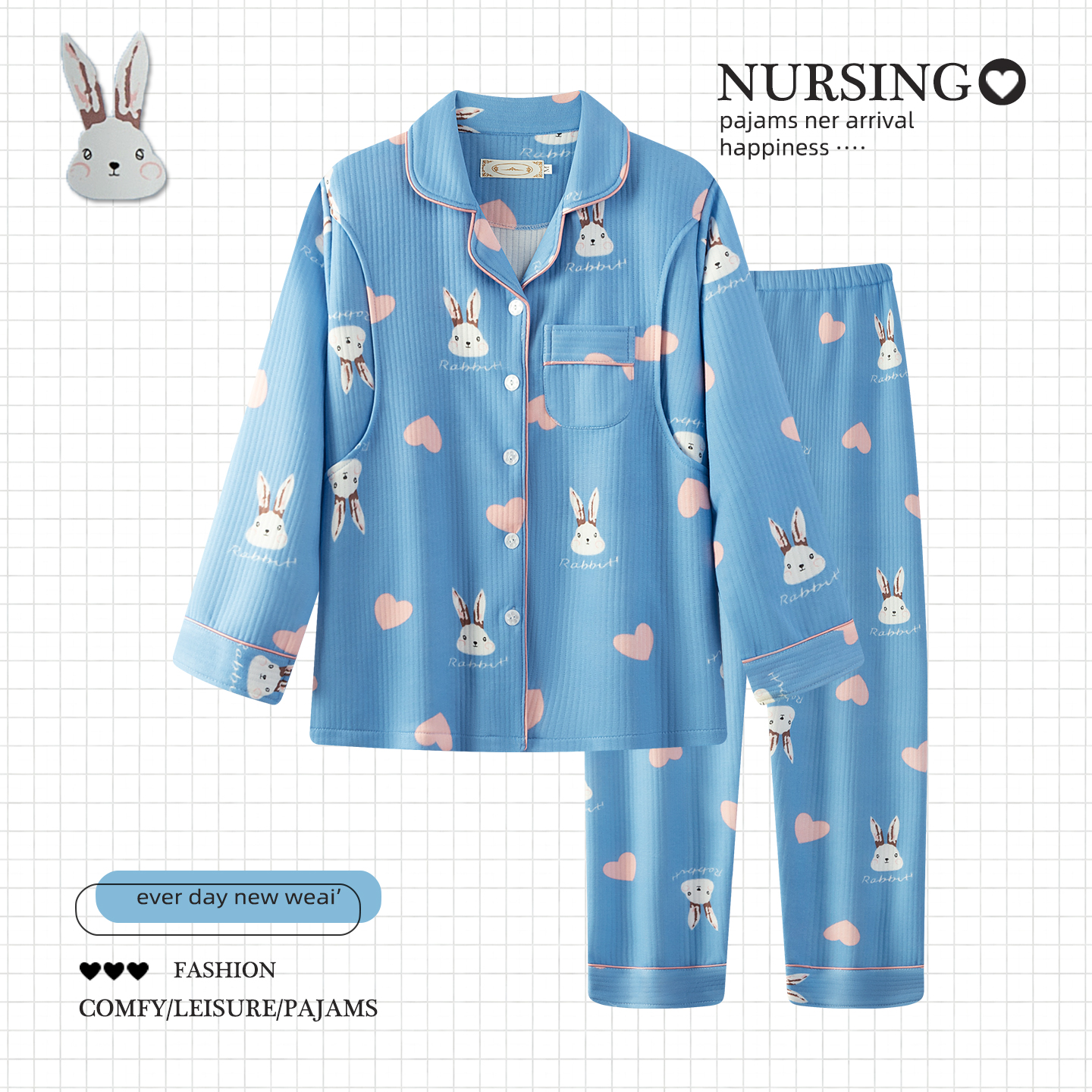 空气棉秋冬季月子服纯棉产后哺乳