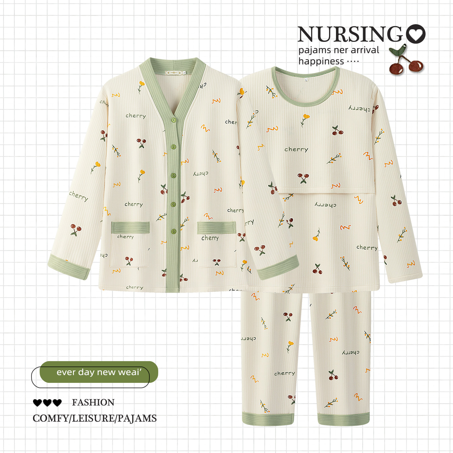 秋冬空气棉月子服三件套哺乳睡衣