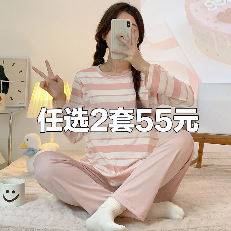 月子服夏季薄款产后孕妇睡衣哺乳春秋纯棉产妇住院6月份7家居服女 孕妇装/孕产妇用品/营养 家居服套装 原图主图