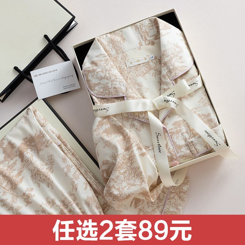 月子服夏季薄款产后孕妇哺乳睡衣春秋季纯棉产妇6月份8怀孕期冬季