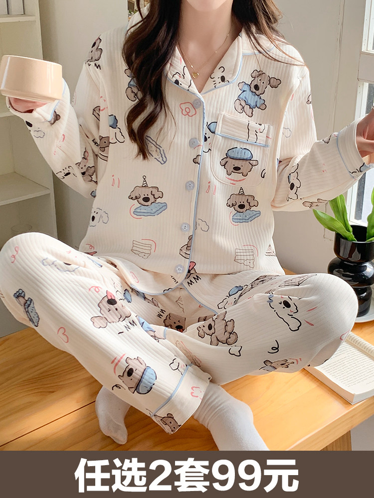 가을 겨울 에어 코튼 수감복 봄 가을 순면 12월 11일 산후 산후 잠옷 수유 및 감금