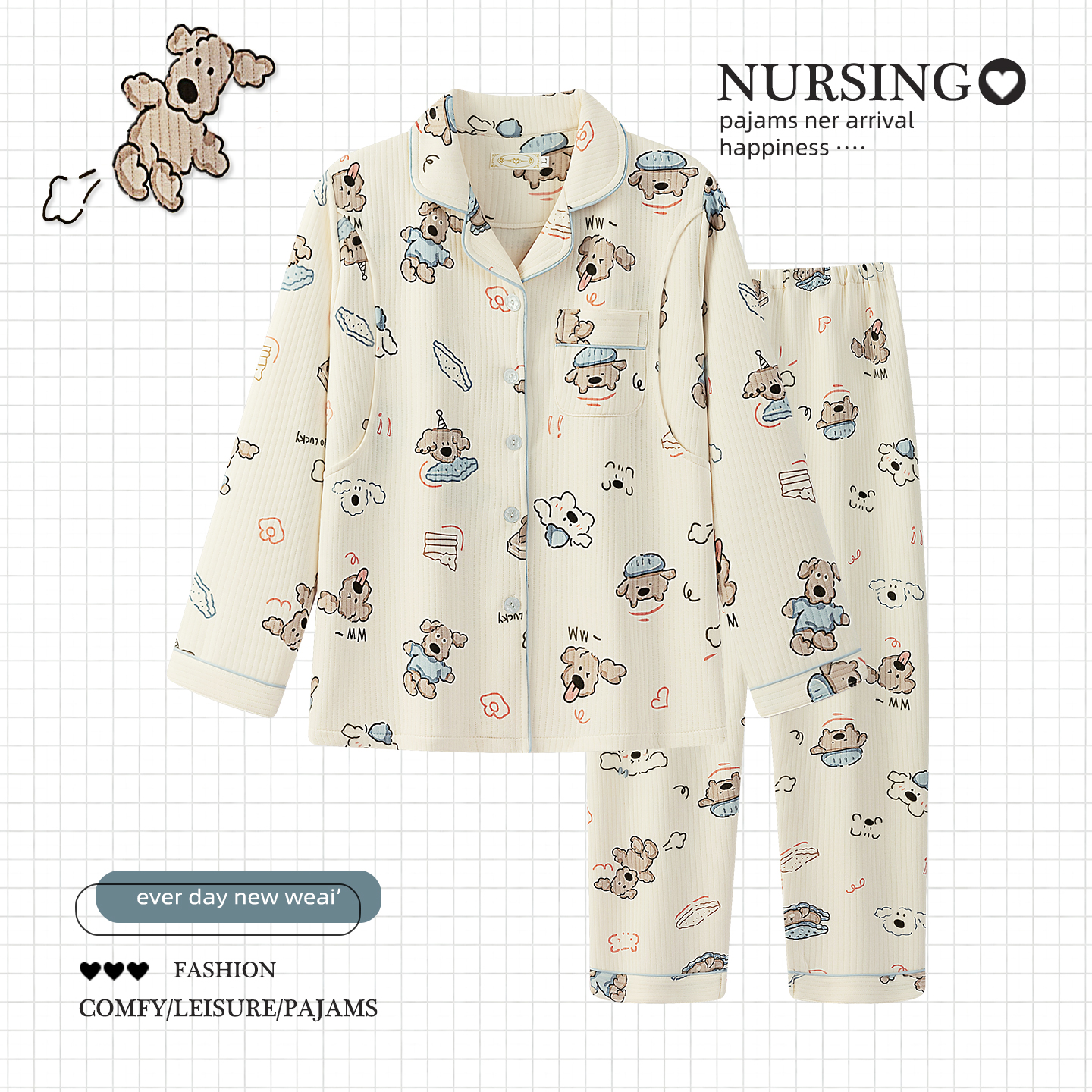 空气棉秋冬季月子服纯棉产后哺乳