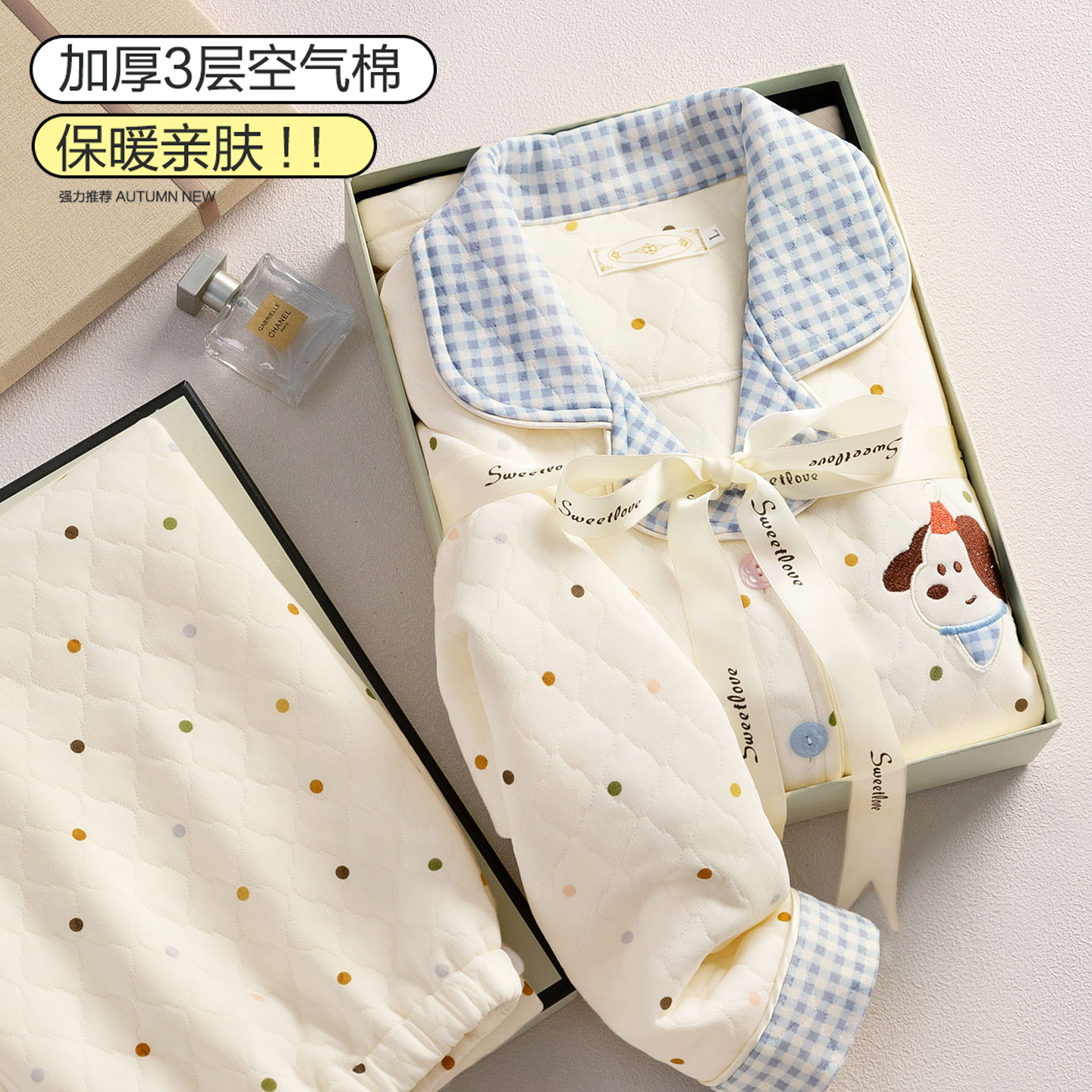 秋冬季加厚空气棉月子服哺乳睡衣