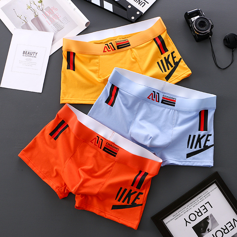 纯棉男士内裤透气抗菌