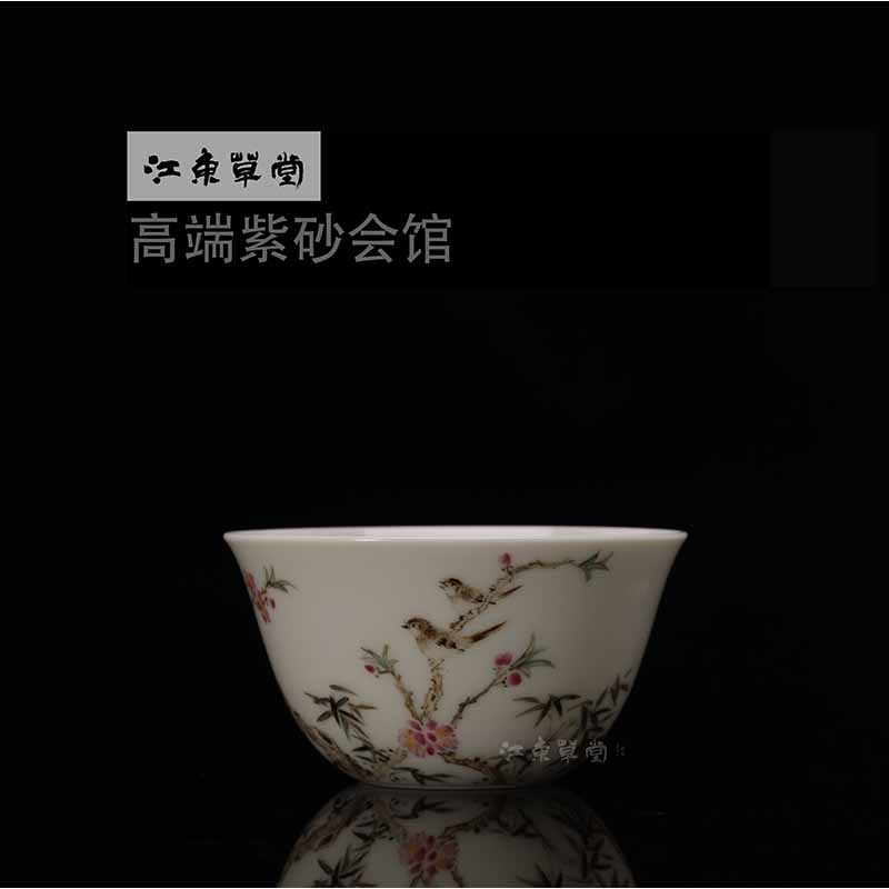 景德镇自牧堂 粉彩花鸟杯喜鹊登梅 名窑手绘茶杯茶具 江东草堂