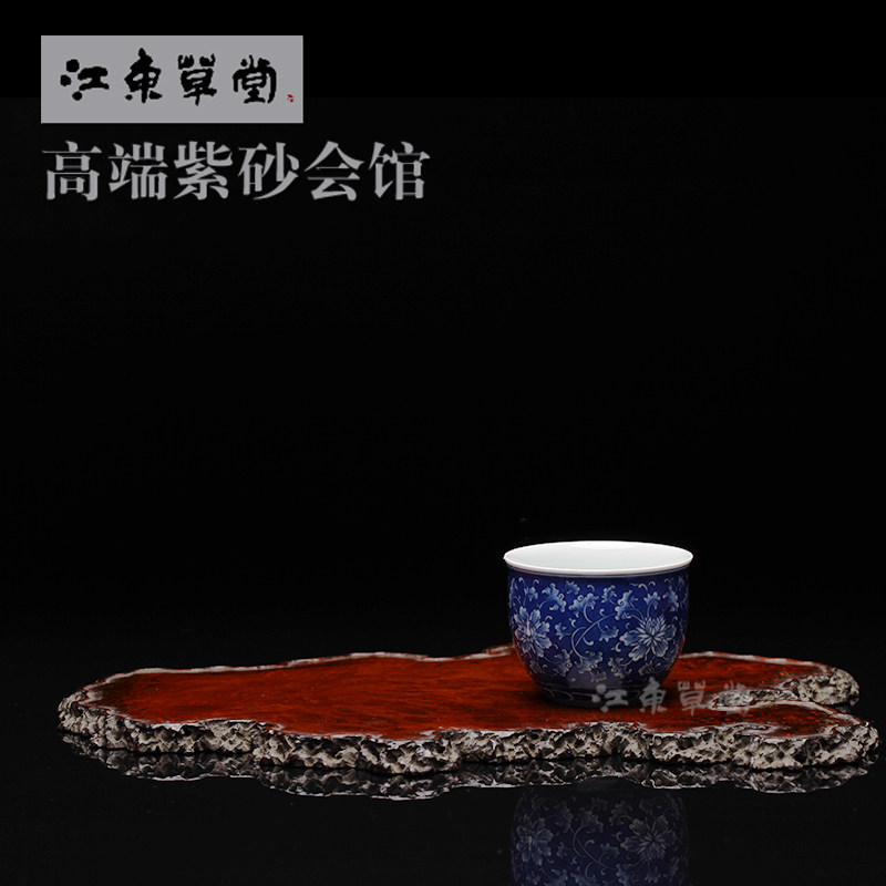 于君窑江东草堂 景德镇陶瓷铭清堂 地皮西番莲直缸杯 青花瓷茶杯
