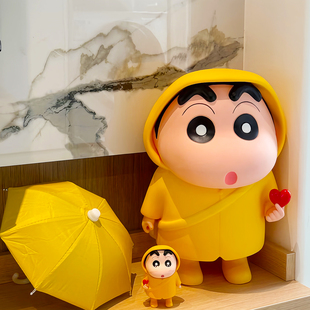 大号黄色雨衣小新手办摆件40厘米打伞新之助公仔玩偶【现货顺丰】