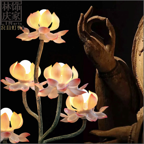 家用长明灯供佛灯神台灯莲花台灯