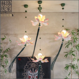 卧室床头灯客厅书房茶室吸顶吊灯国风餐厅玄关荷花灯罩艺术灯 中式