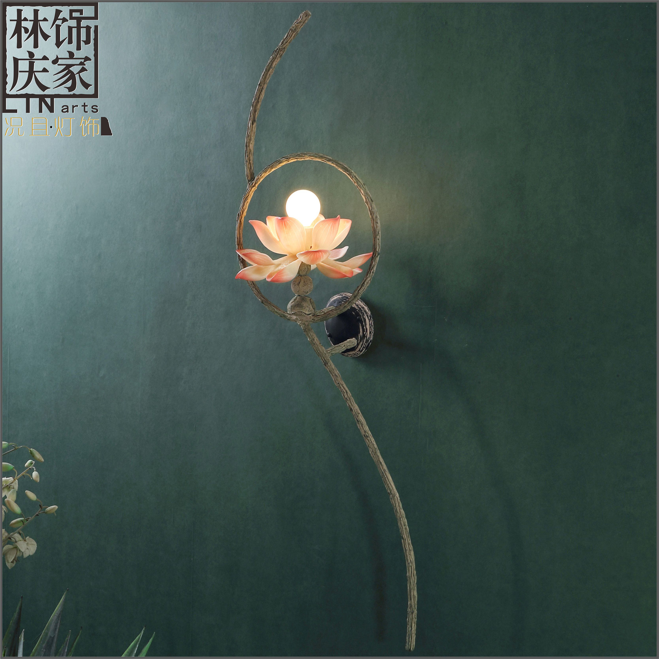 现代灯具客厅卧室壁灯床头灯led简约荷花过道灯中式古典铁艺墙灯