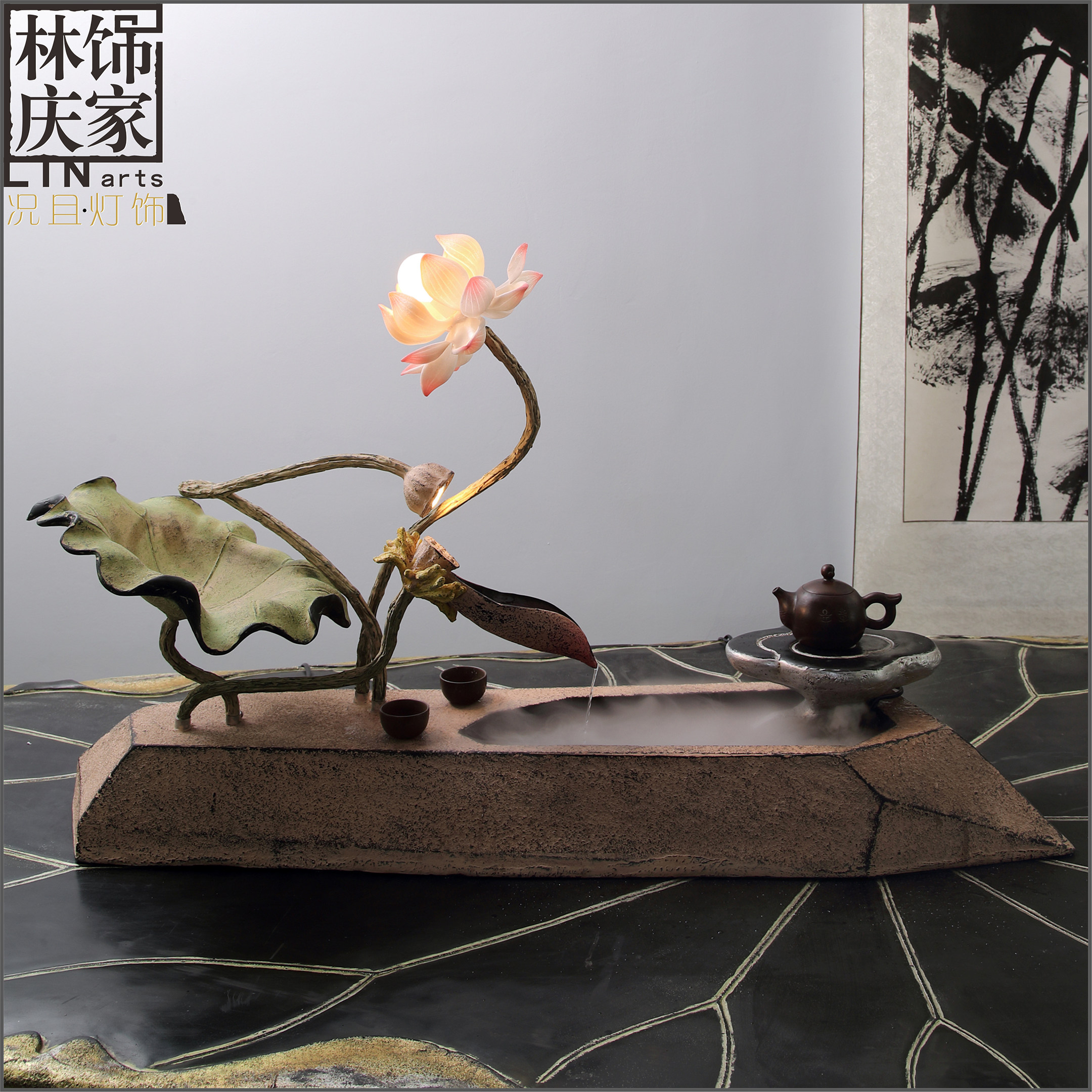 新中式循环流水禅意客厅桌面荷花装饰摆件创意加湿器喷泉风水招财