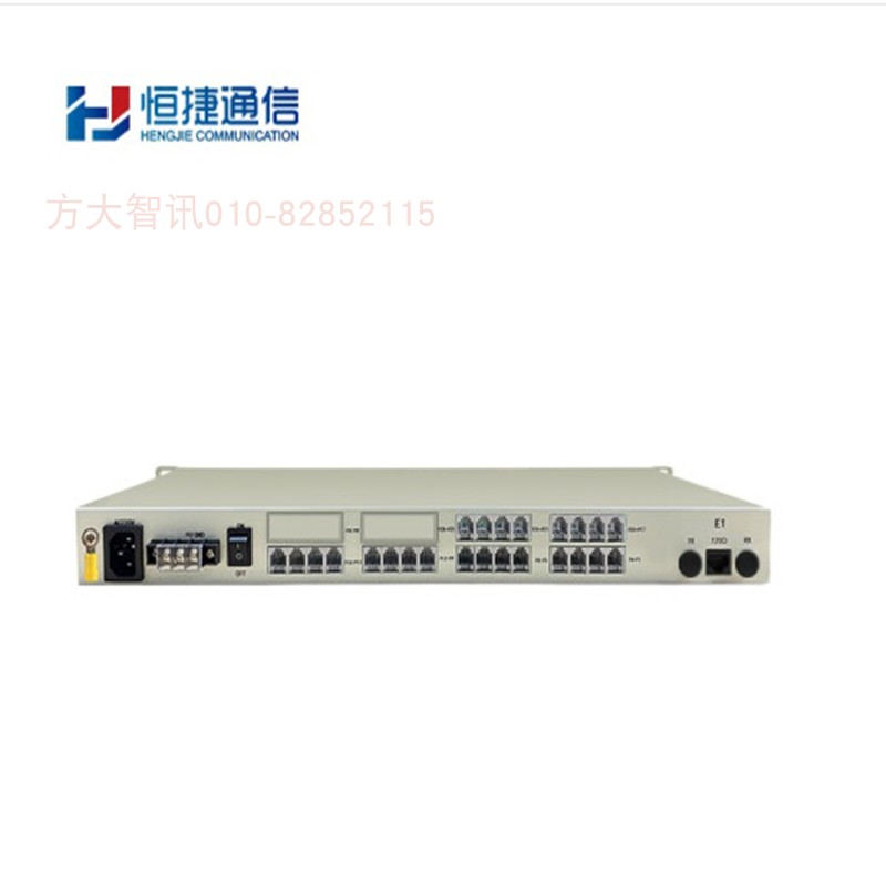 恒捷HJ-A2010C综合复用设备电话光端机8 16 24 32路PCM语音光传输