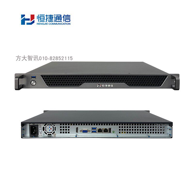 恒捷 软交换设备 HJ-E800S-L（100注册数）IPPBX 支持SIP用户 100