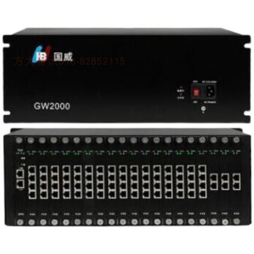 国威GW2000-2数字程控电话交换机
