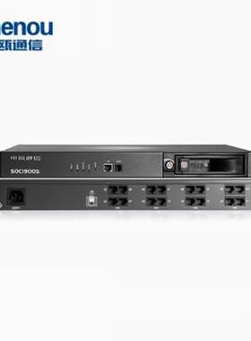 升级款申瓯SOC1900-S电话录音盒设备仪8 16 24 32 40 48 64路1T