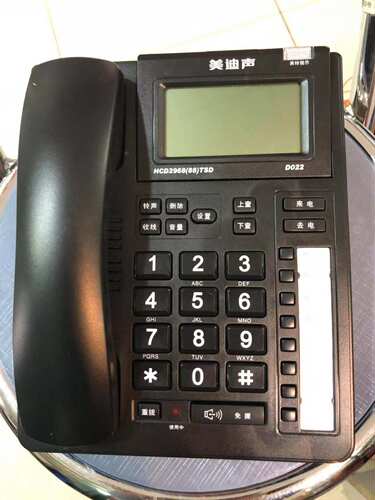 美迪声电话机D022固定电话办公家庭座机单键储存免电池