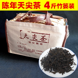 大促 安化黑茶陈茶高品质天尖2000克湖南安化黑茶4斤醇和甘爽