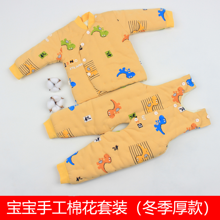 宝宝手工棉衣婴儿套装儿童纯棉花全棉棉袄棉裤男童女童秋冬新款