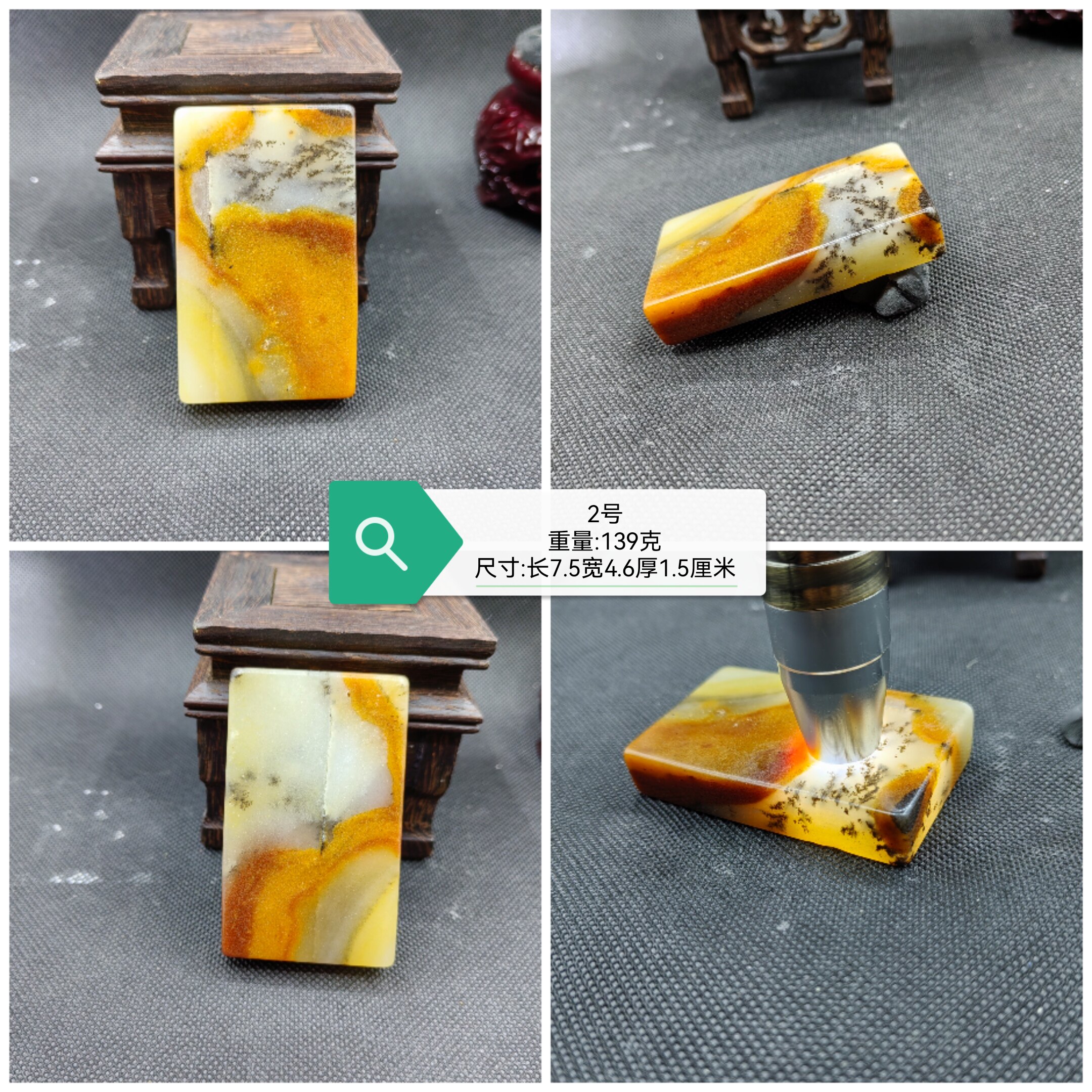 天然云南黄龙玉牌吊坠男女款黄龙珠宝奇石