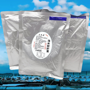 大连特产上九品海米鲜虾酱膏200g袋装即食熟虾酱海鲜拌面拌饭虾籽