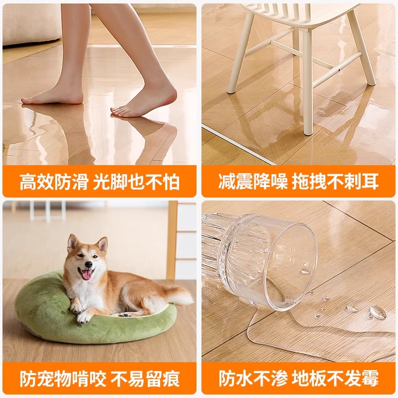宠物透明地垫防撕咬防水防尿狗狗垫子pvc猫咪笼专用防滑围栏免洗