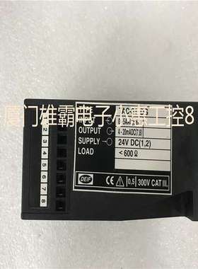 DEIF Malling Type 879.521现货模块