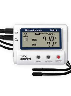 北崎原装TANDD天特RTR500BW无线数据记录器