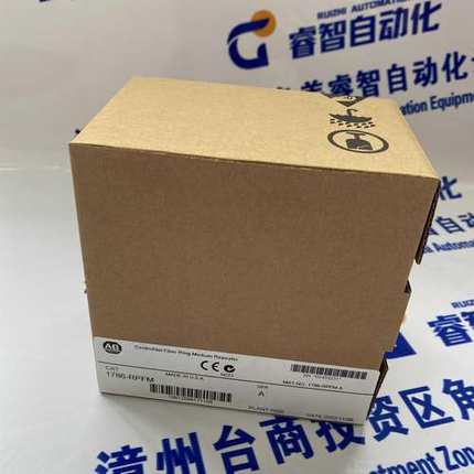 2090-CFBM7E7-CDAF12罗克韦尔A-B PLC CPU 模块  为您做的到