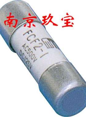 FCF2-10 日本富士电机熔断器 FCF2-20