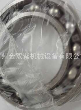 供应HADA BOILER锅炉配件MVW150主轴球轴承BALL BEARING 6009ZZC3
