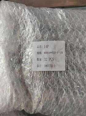 INNDOIS  IMDHP-FD0F1-V1-SE===IMDHP-F34iCF1-V1