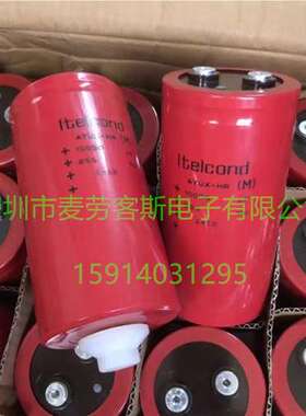 意大利Iteicond AYUX-HR 10000UF 250V电解电容 77*145 变频器用