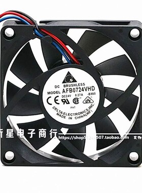 全新DELTA台达 AFB0724VHD 24V 0.27A 7CM变频器双滚珠散热风扇