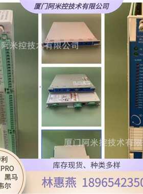 本特利\tCC-PFB401 51405044-175