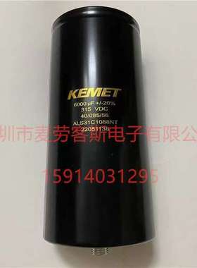 全新ALS31C1088NT 原装正品英国BHC-RIFA电容 315VDC 6000UF 现货