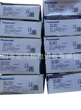 NX5-D700A NX5-RM7A光电传感器