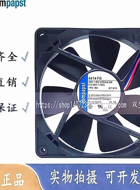 ebmpapst 4414F/2 /2M/FG/FR/FN/2HP/FNN/2HP-183 24v 变频器风扇