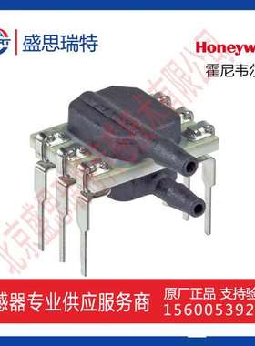 Honeywell压力传感器ABPDRRT060PDAA3 420KPA表压0.25%模拟传感器
