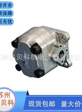 WINMOST台湾峰昌EG-PA-F6R/F1R/F2R/F3R/F4R/F5R/F7R/F8R齿轮泵L