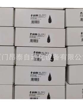 E2 LP1A4V1 意大利PIZZATO皮扎特 模块 现货