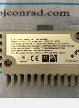 expo电池ETM-IS31-001电子计时器模组现货 ITALVIBRAS M3/45-S02