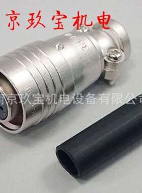 R04-R3F日本TMW多治见连接器R04-P3F，R03-PB6F系列玖宝销售