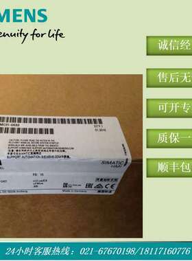 6AV2124-1MC01-0AX0 原装TP1200 精智面板12寸 6AV21241MC010AX0