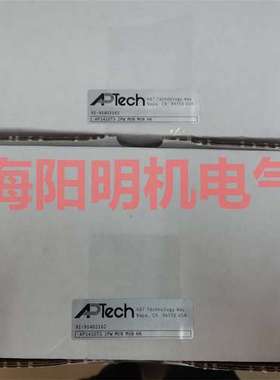 dymatrix   AVSDV-GAFI142F312-1    2000  5个月左右